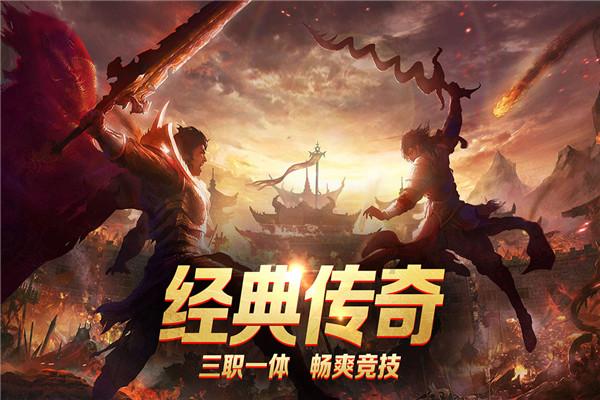 《博德之门3》闪电誓缚战锤获得方法