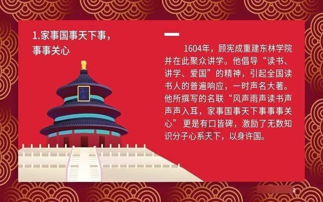 俄媒:军用运输机坠毁地发现疑似导弹碎片